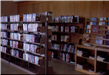 Stacks of Books at the Crooked Lake Library, May 1963